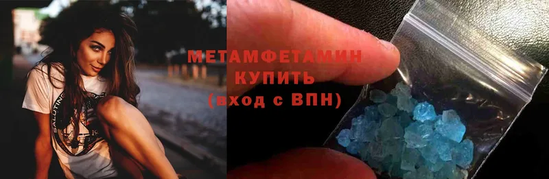 Как найти наркотики Чехов MDMA  Конопля  Кокаин 